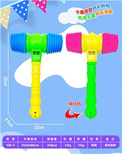 Bell - OBL10349307