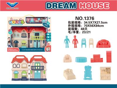 别墅家具套装 - OBL10349319