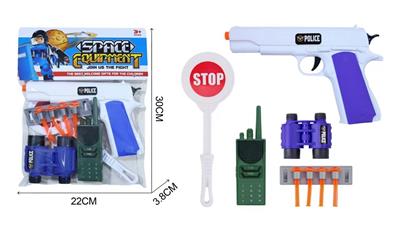 Soft bullet gun / Table Tennis gun - OBL10349332