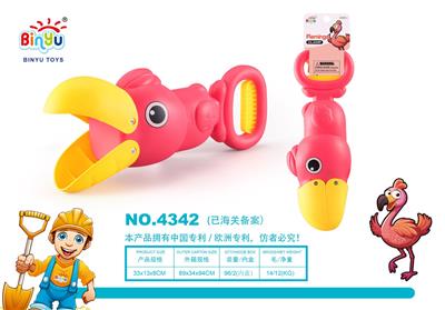 Beach toys - OBL10349335