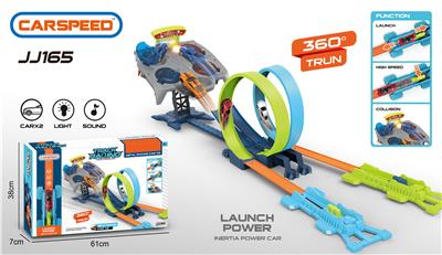 Electric rail truck - OBL10349340