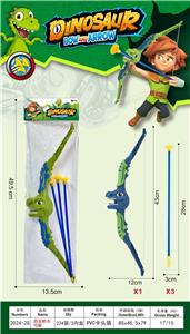 Bow and arrow - OBL10349350