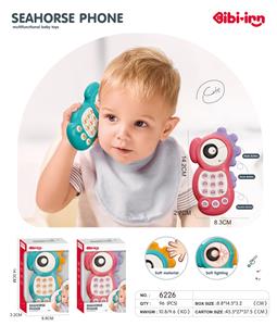Toyphone/interphone - OBL10349360