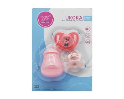 Baby toys series - OBL10349372