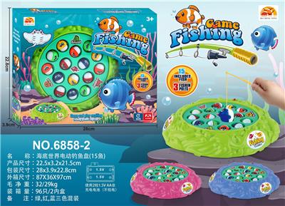 Fishing Series - OBL10349382