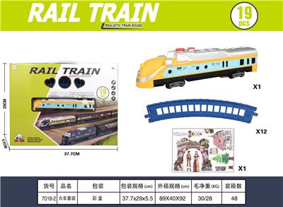 电动灯光音乐轨道火车（包电）锂电池含USB线 - OBL10349397