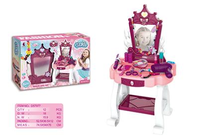 Beauty set - OBL10349416