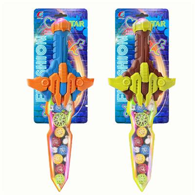 Toysword - OBL10349450