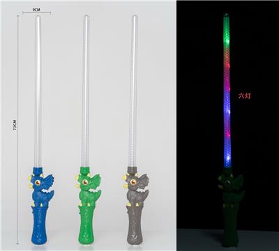 Flash stick / light stick - OBL10349463