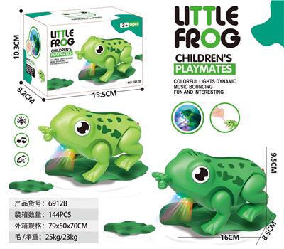 Electric animal - OBL10349474