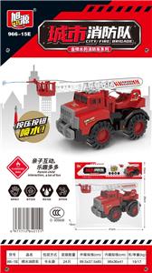 Free wheel toys - OBL10349478