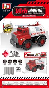 Free wheel toys - OBL10349479
