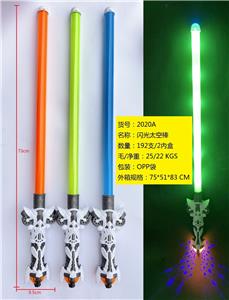 Flash stick / light stick - OBL10349507