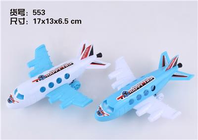 Pulling force toys - OBL10349509