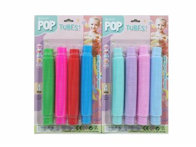 Othertoys - OBL10349527