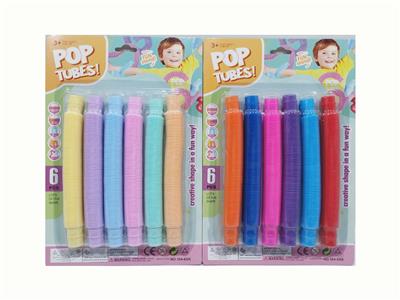 Othertoys - OBL10349529