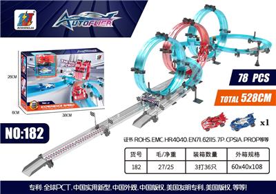 特技轨道超级擂台赛车 - OBL10349560