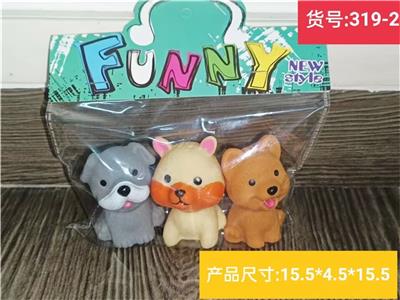 Slush / Ruanjiao Series - OBL10349562