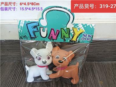 Slush / Ruanjiao Series - OBL10349563