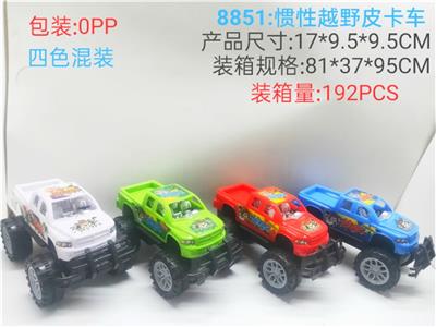 Inertia series - OBL10349566