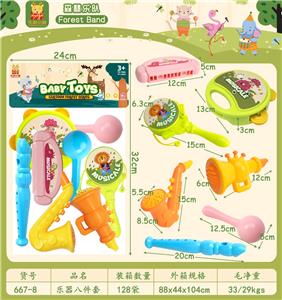乐器套装 乐器8件套 - OBL10349609