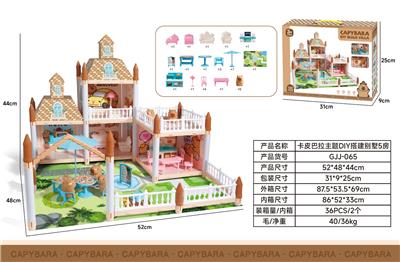 House / villa / castle suite - OBL10349628
