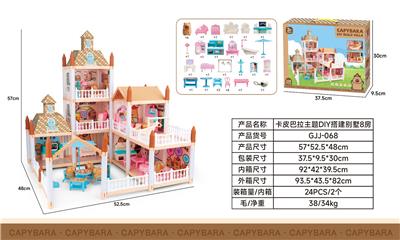 House / villa / castle suite - OBL10349629