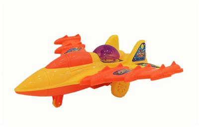 Pulling force toys - OBL10349638