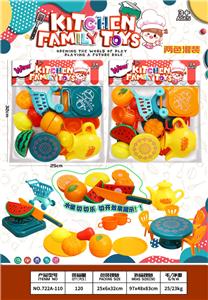 Kitchenware / tableware / tea - OBL10349652