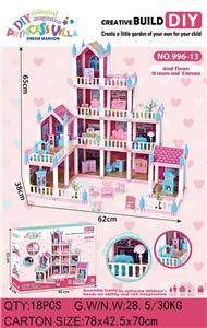 House / villa / castle suite - OBL10349654