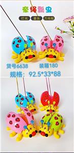Pulling force toys - OBL10349656