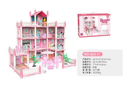 （GCC)DIY拼装别墅 - OBL10349671