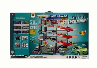 Parking / Airport - OBL10349687