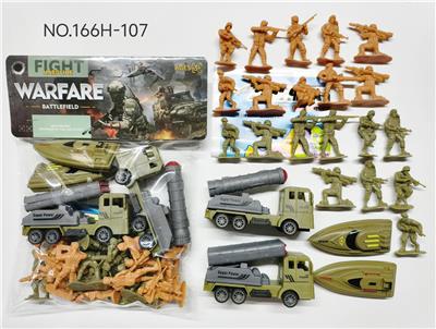 Militarytoys&Policeset - OBL10349711