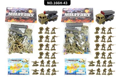 Militarytoys&Policeset - OBL10349713