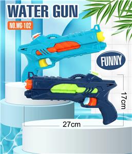 压射水枪蓝绿2色 实色水枪射击水枪按压水枪玩具夏日戏水玩具 - OBL10349772