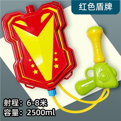 美漫盾牌 背包水枪卡通水枪背包抽拉水枪气压水枪玩具 - OBL10349804