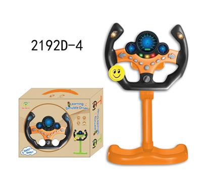 Learningmachine - OBL10349881