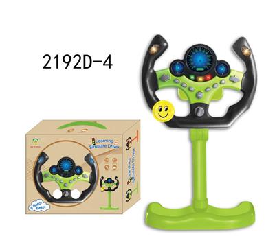 Learningmachine - OBL10349882