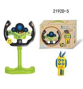 Learningmachine - OBL10349884