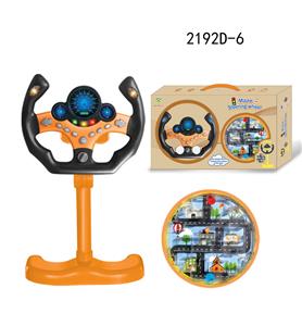 Learningmachine - OBL10349885