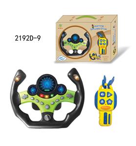 Learningmachine - OBL10349888