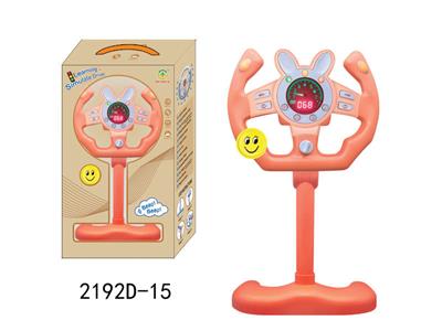 Learningmachine - OBL10349896