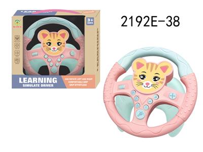 Learningmachine - OBL10350031
