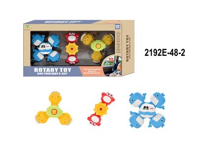 Baby toys series - OBL10350064