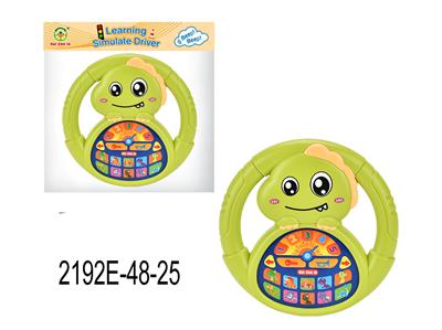 Learningmachine - OBL10350090