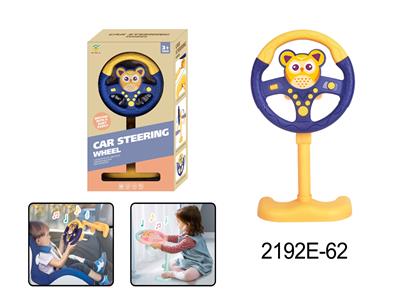 Learningmachine - OBL10350122