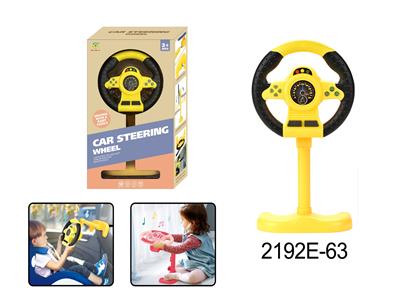 Learningmachine - OBL10350129