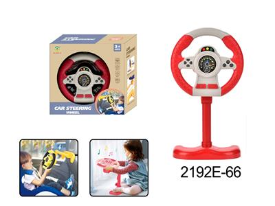 Learningmachine - OBL10350142