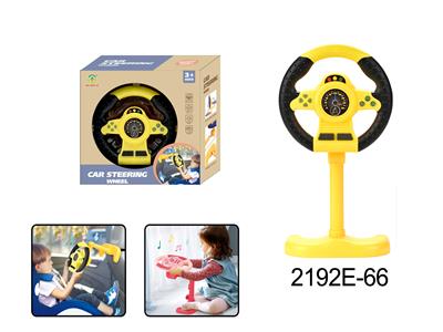 Learningmachine - OBL10350143
